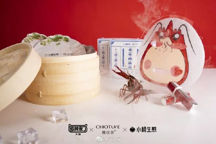 必胜客推出巨型“披萨毯”？这些品牌的跨界设计脑洞够大！