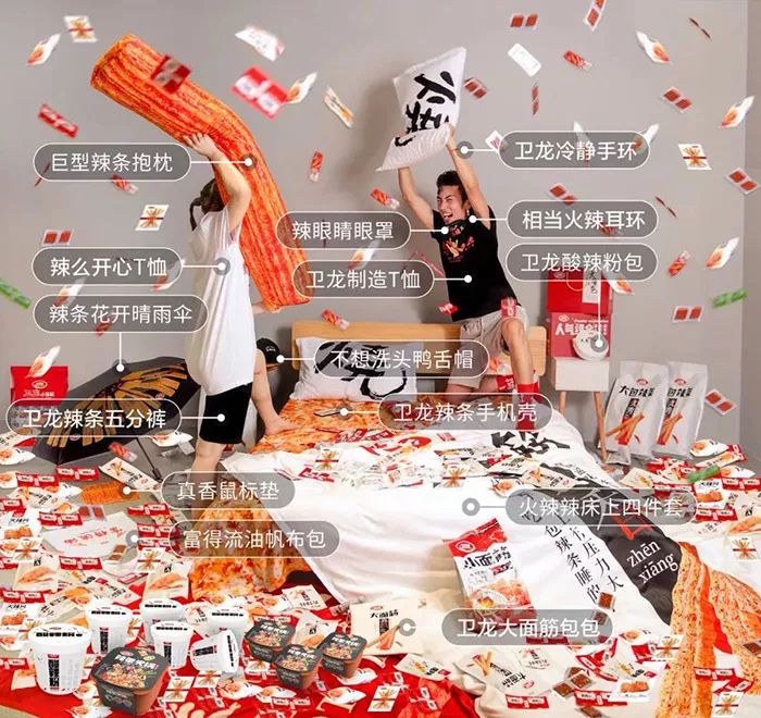 必胜客推出巨型“披萨毯”？这些品牌的跨界设计脑洞够大！