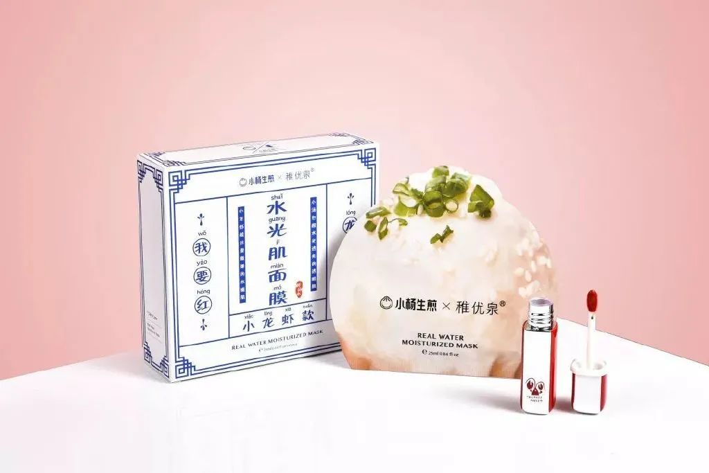 必胜客推出巨型“披萨毯”？这些品牌的跨界设计脑洞够大！