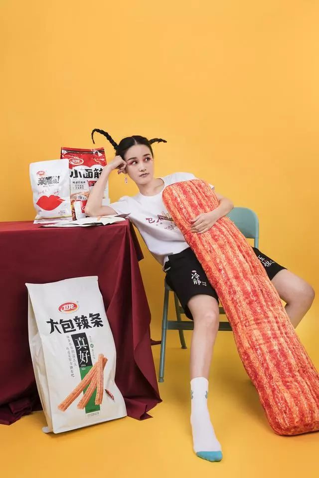 必胜客推出巨型“披萨毯”？这些品牌的跨界设计脑洞够大！
