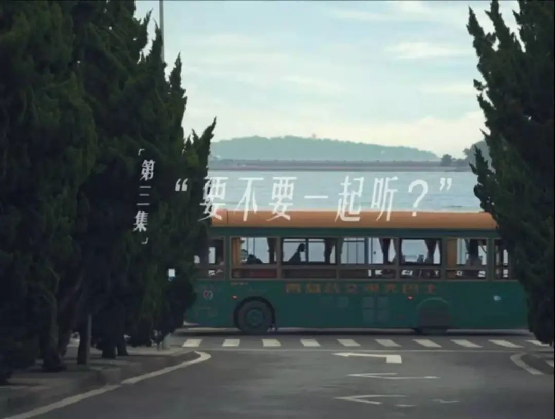 泡面番式广告，视频营销新风向？