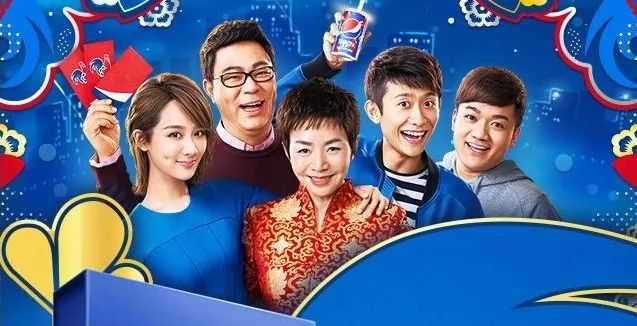 泡面番式广告，视频营销新风向？