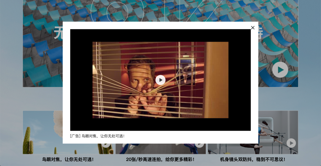 佳能侵权，奥美剽窃，无耻的行为映射的是这个世界的丑恶嘴脸