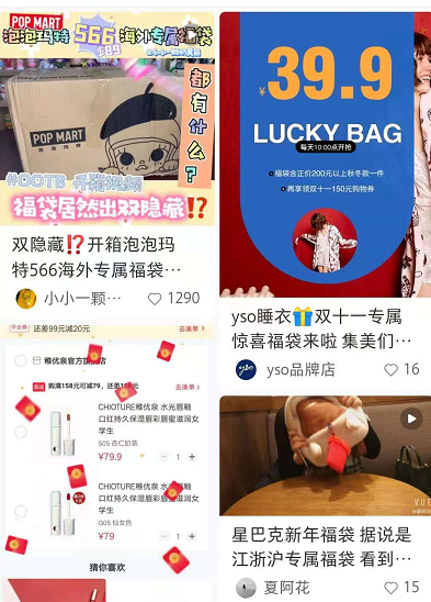 迪士尼40年来首度亏损！数字化营销或成文旅救命良药？