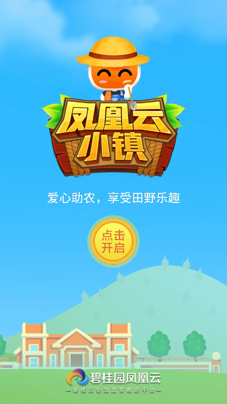 迪士尼40年来首度亏损！数字化营销或成文旅救命良药？