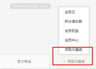 迪士尼40年来首度亏损！数字化营销或成文旅救命良药？