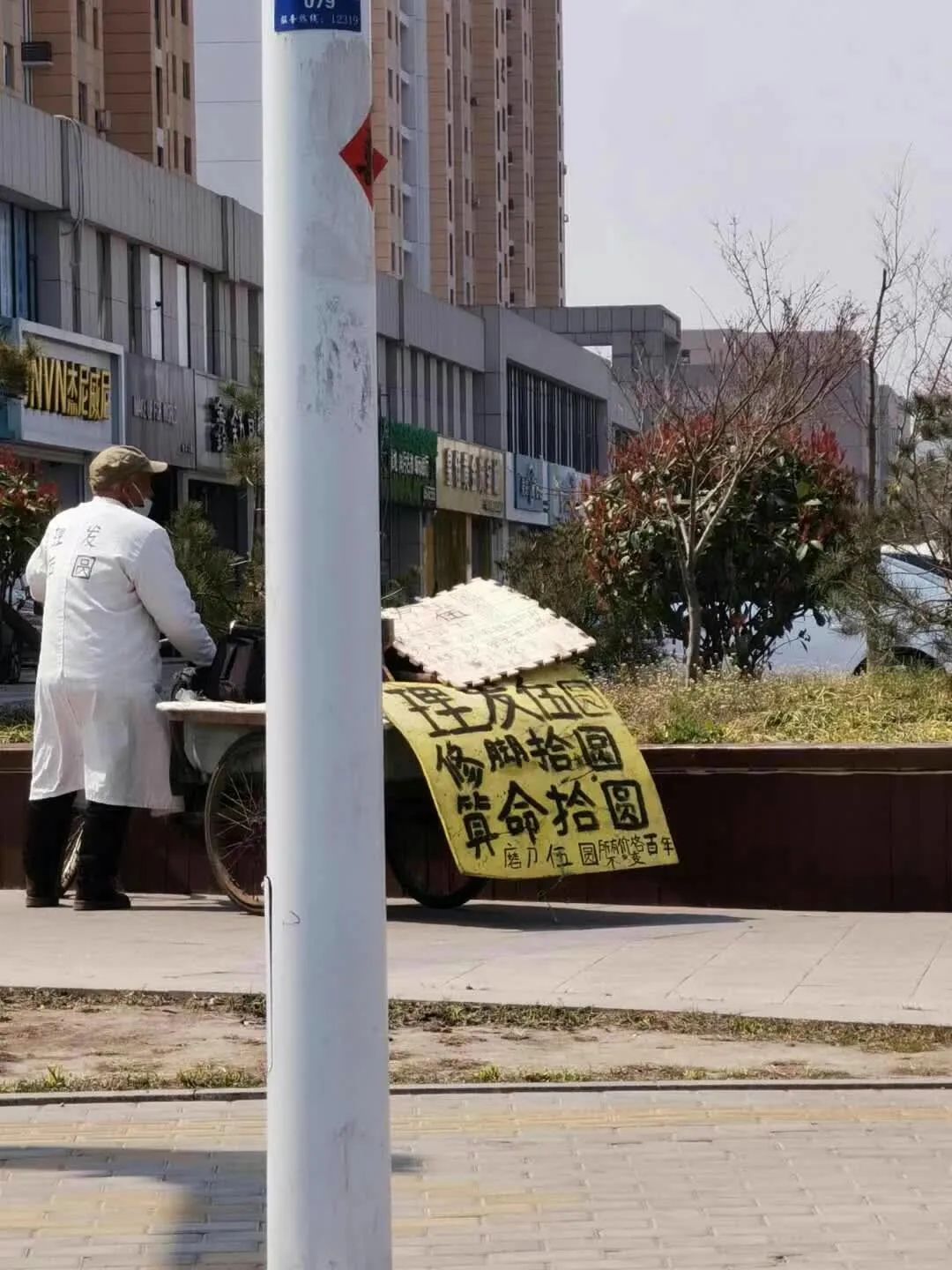 建立品牌要跟三得利乌龙茶学学