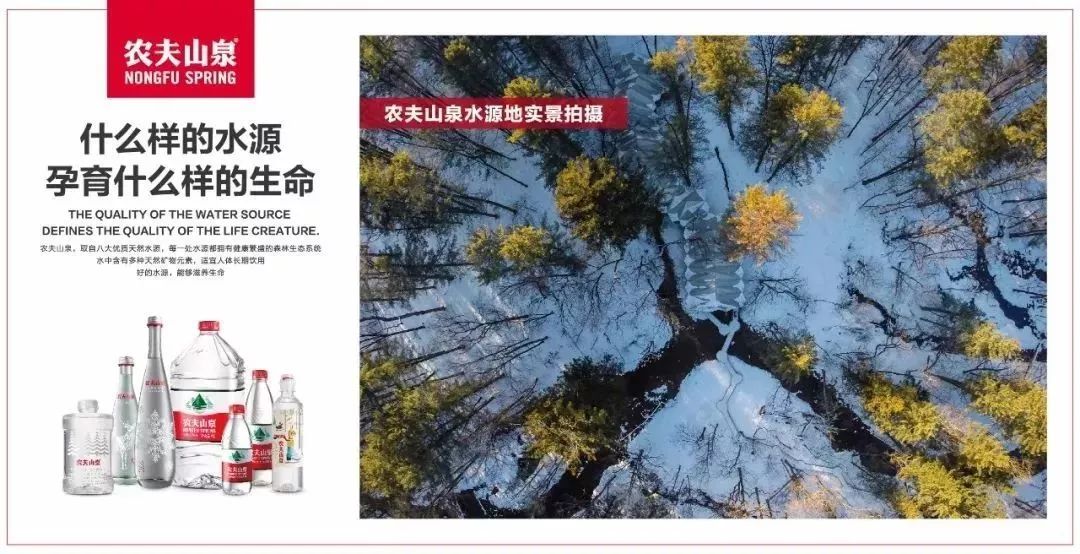建立品牌要跟三得利乌龙茶学学