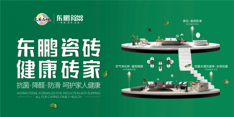 建立品牌要跟三得利乌龙茶学学