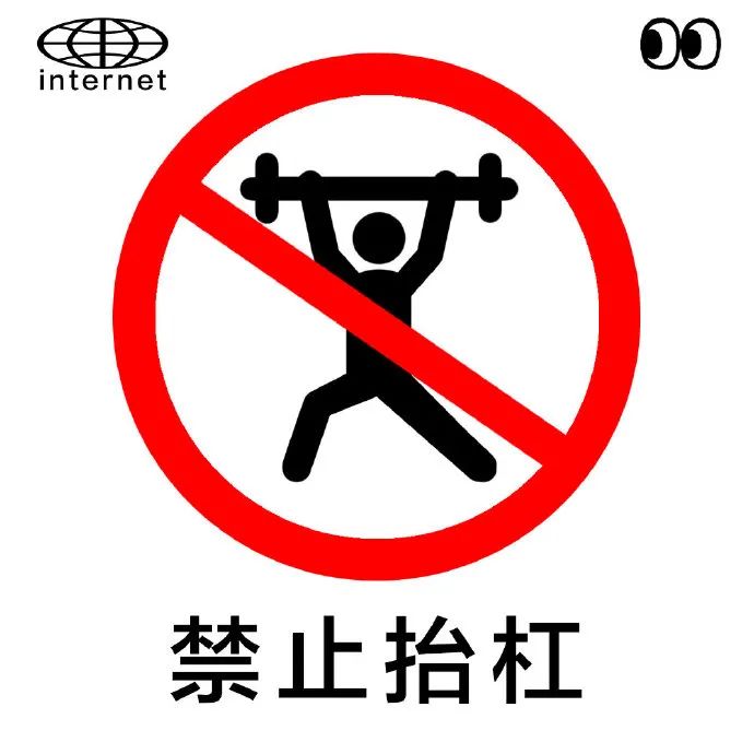 广告人专用表情包，来了！