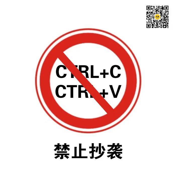 广告人专用表情包，来了！