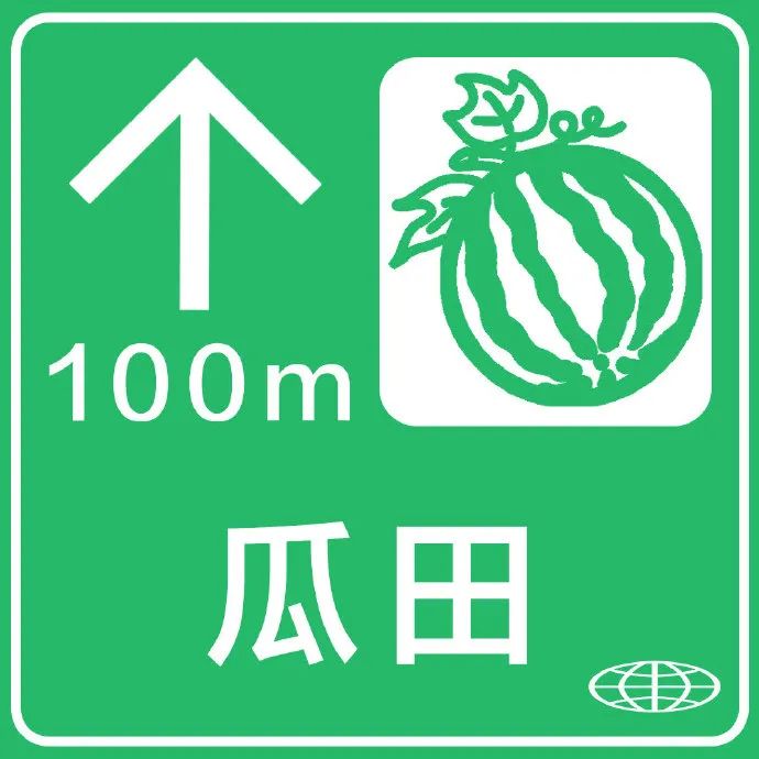 广告人专用表情包，来了！