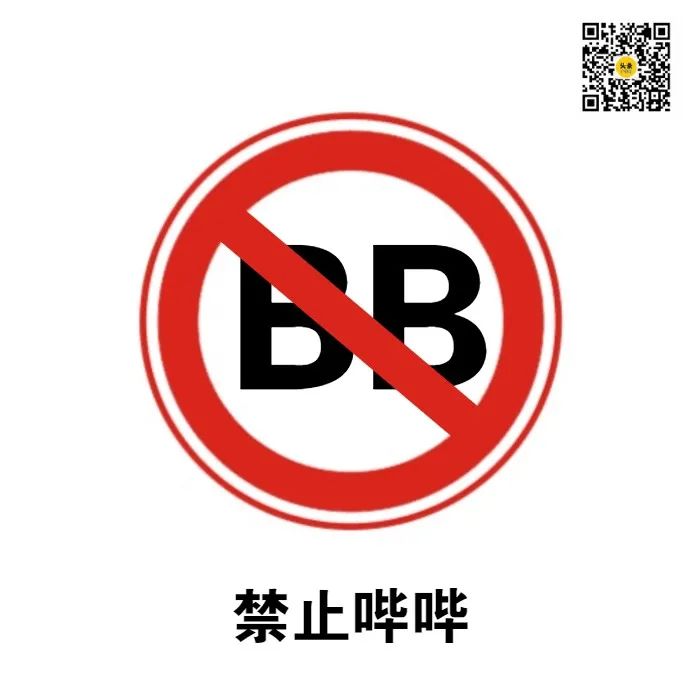 广告人专用表情包，来了！