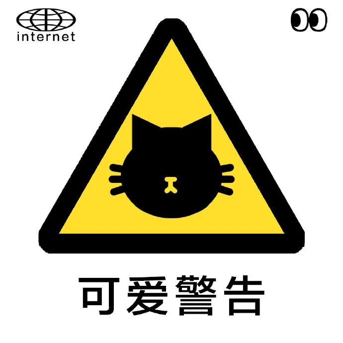 广告人专用表情包，来了！