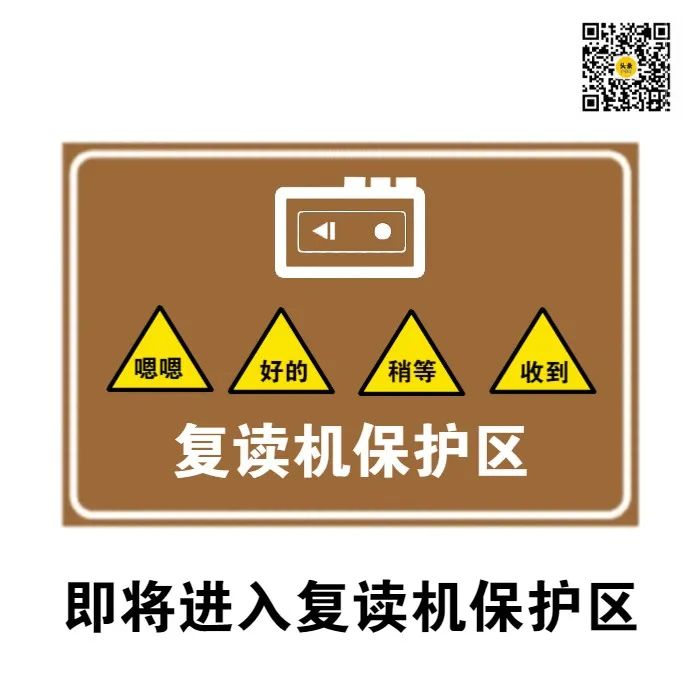 广告人专用表情包，来了！