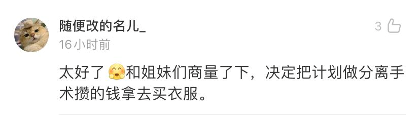 “不包二奶”后，Burberry又来作妖了！