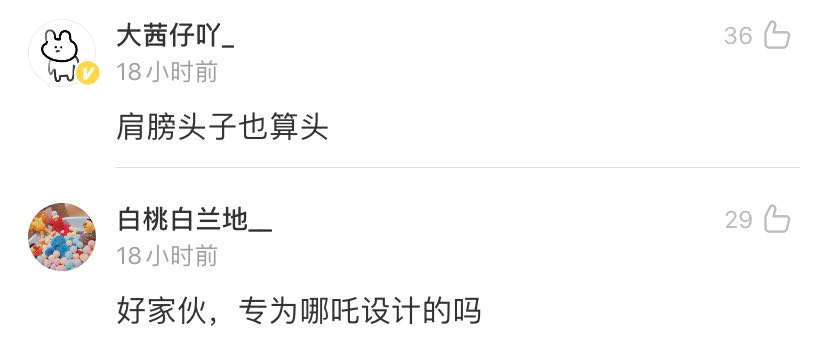 “不包二奶”后，Burberry又来作妖了！