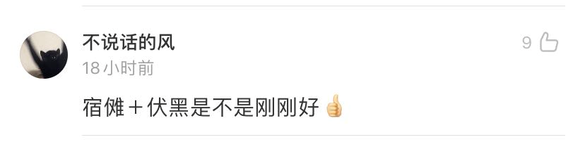 “不包二奶”后，Burberry又来作妖了！