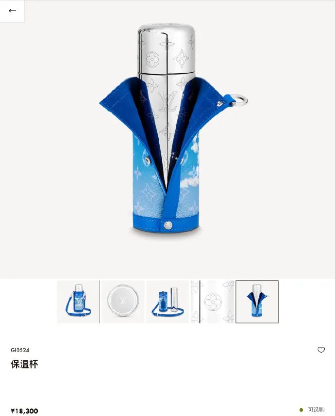 “不包二奶”后，Burberry又来作妖了！
