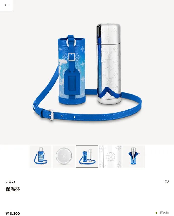 “不包二奶”后，Burberry又来作妖了！