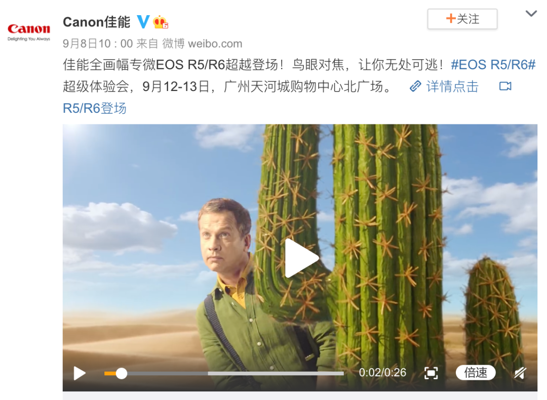 惊了！广告界一哥奥美，开走骗稿路？