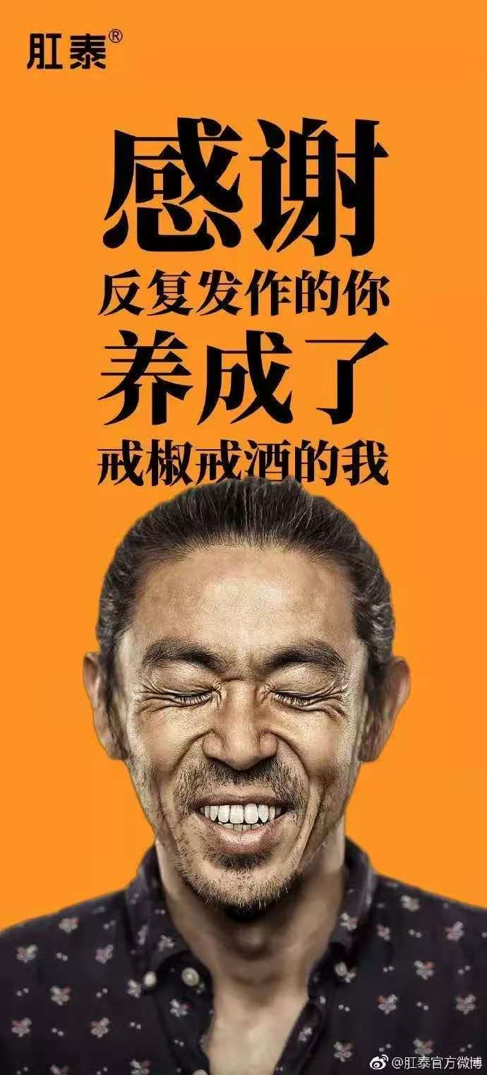 感恩节文案精选来了！