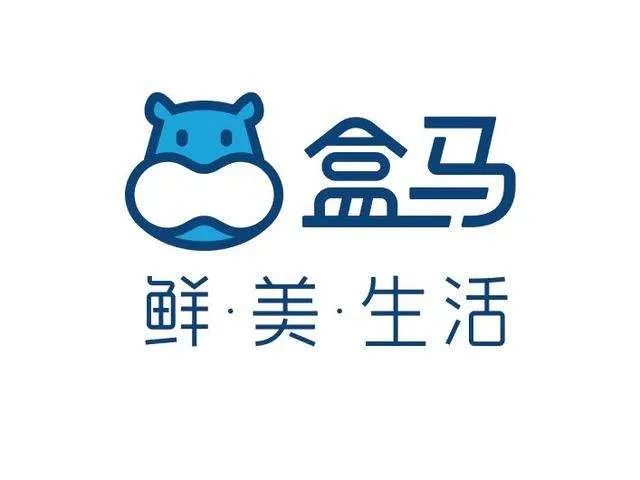 盒马和彪马，在一起了！