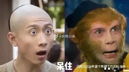 张一山版《鹿鼎记》豆瓣2.7分？海报设计更尴尬！