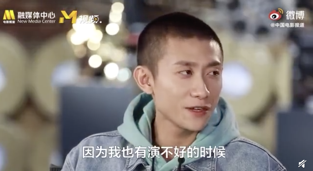 张一山版《鹿鼎记》豆瓣2.7分？海报设计更尴尬！