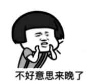 1小时6块，共享充电宝是要抢钱？