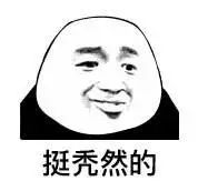 1小时6块，共享充电宝是要抢钱？