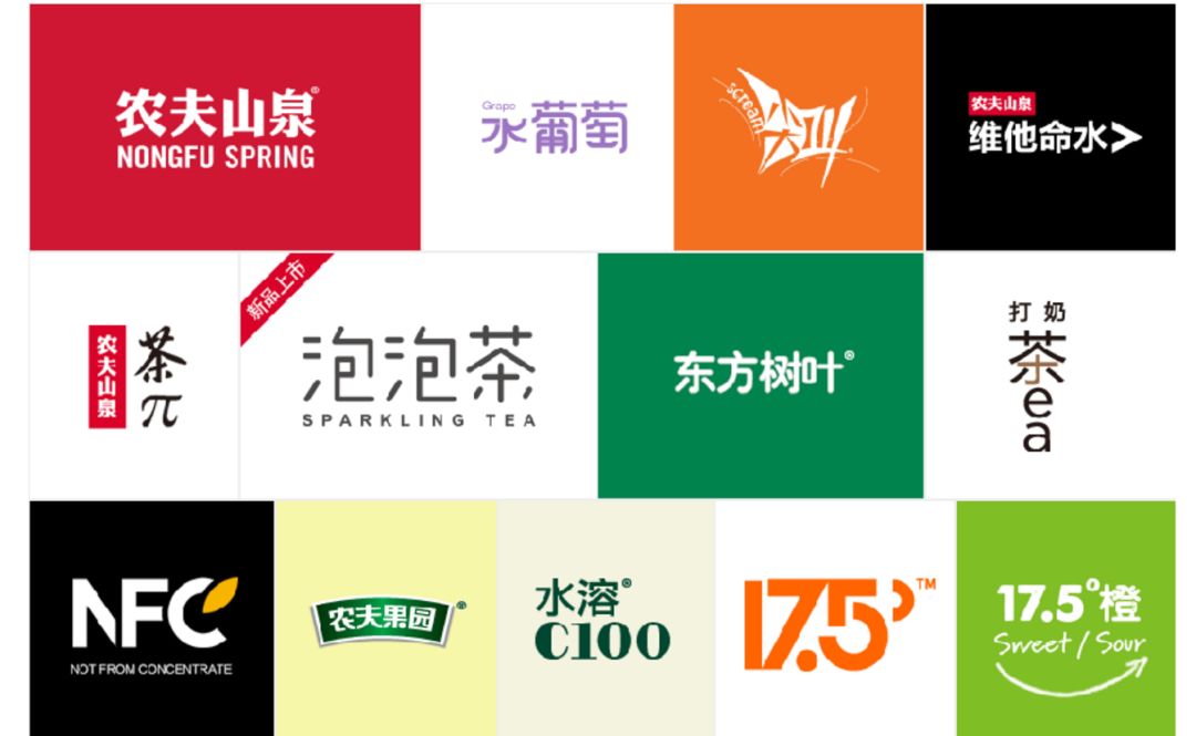 一文讲透农夫山泉的爆款之路