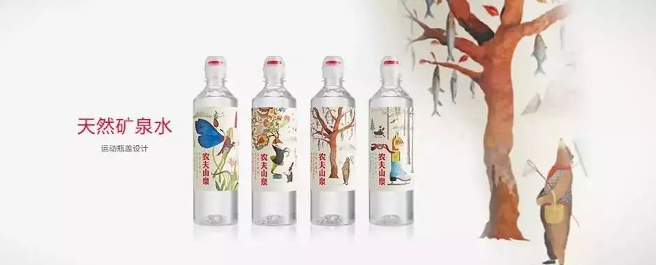 一文讲透农夫山泉的爆款之路