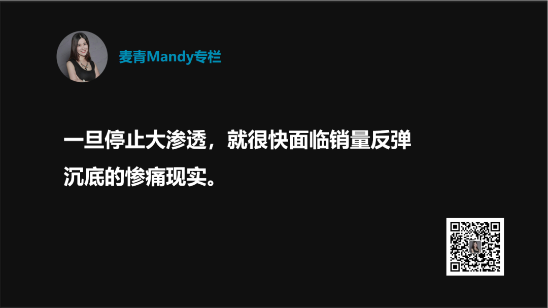 从露华浓破产传闻谈谈彩妆品牌的生死线