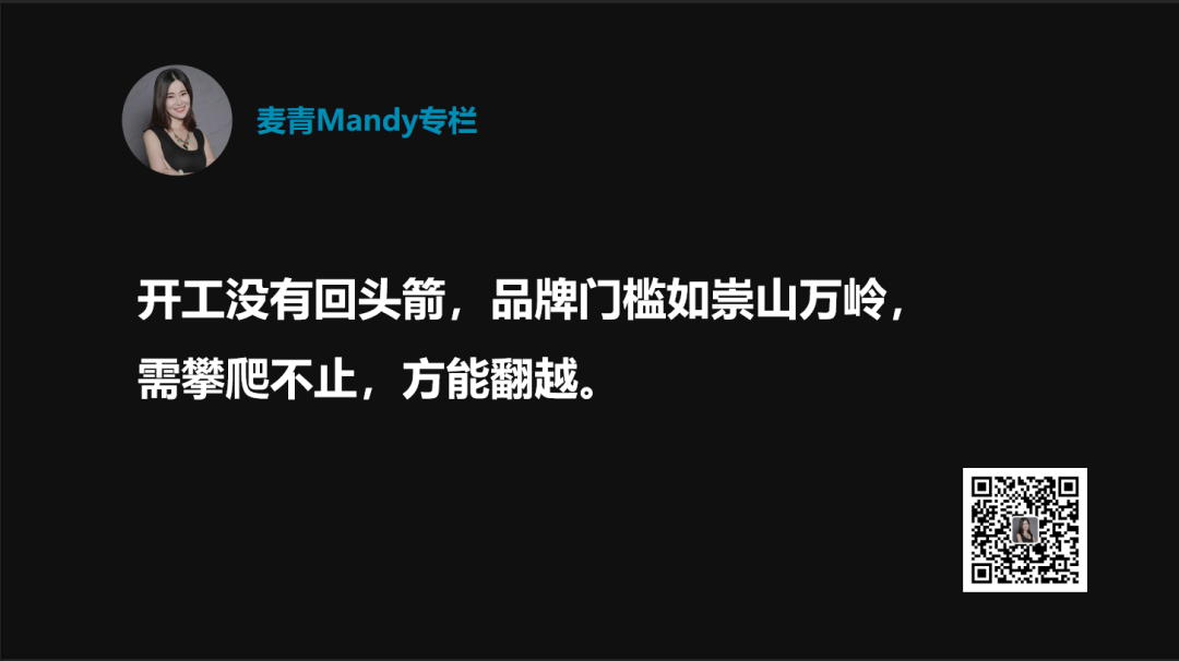 从露华浓破产传闻谈谈彩妆品牌的生死线