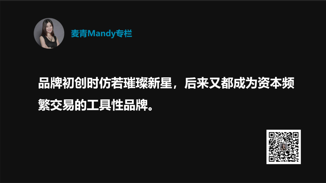 从露华浓破产传闻谈谈彩妆品牌的生死线