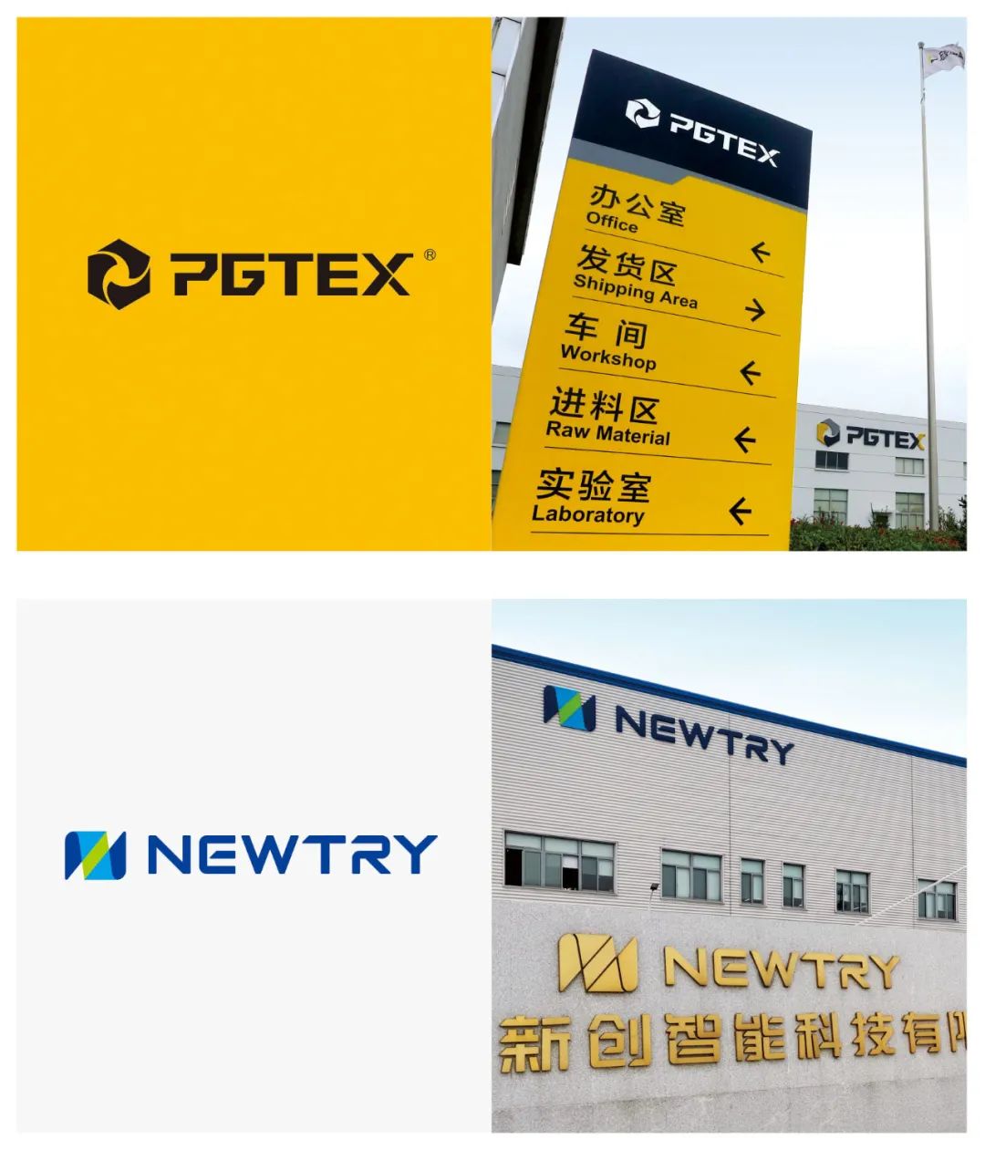 【若格】2020年LOGO设计TOP120