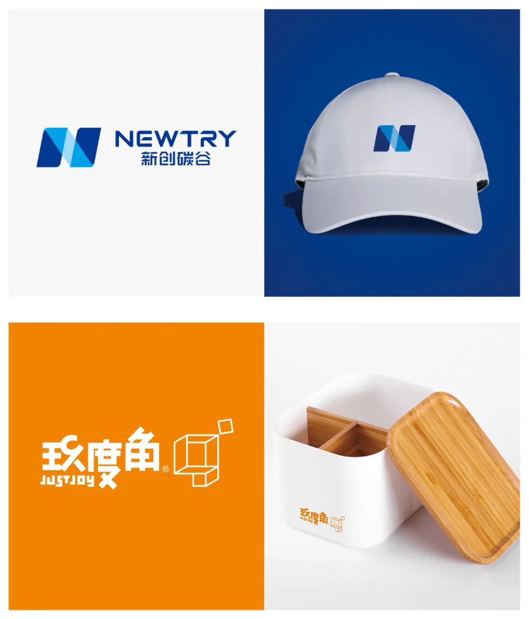 【若格】2020年LOGO设计TOP120