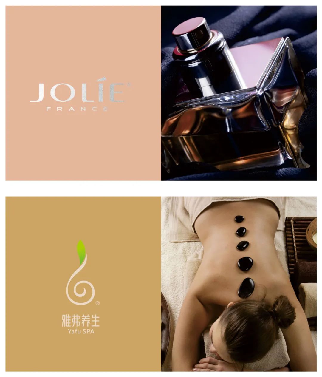 【若格】2020年LOGO设计TOP120