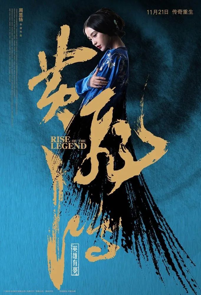 一用金色就变俗？那是你不会用