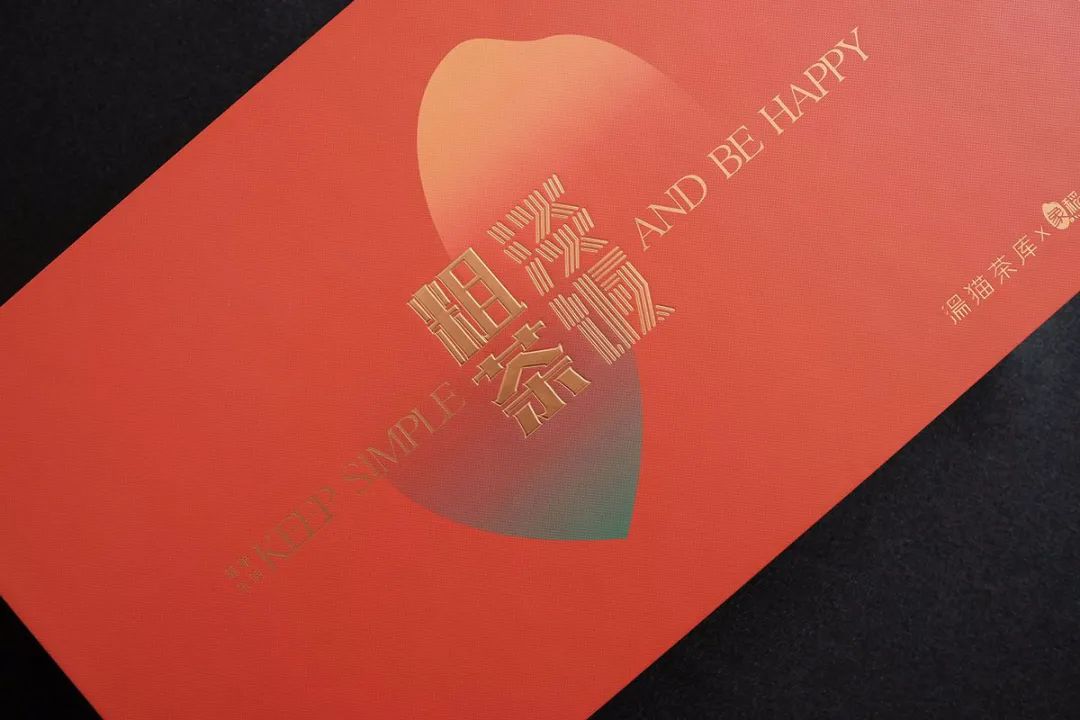 一用金色就变俗？那是你不会用
