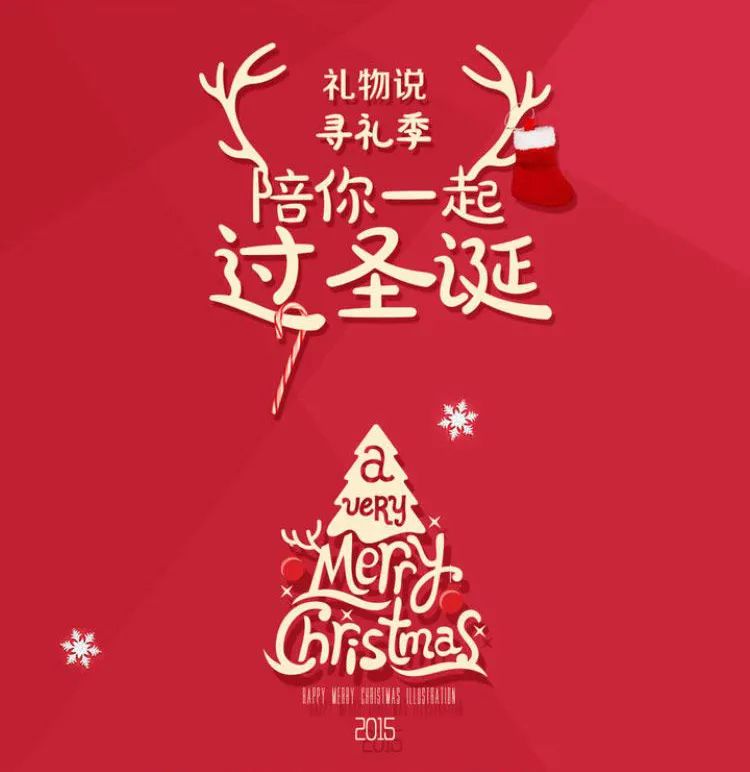 一用金色就变俗？那是你不会用