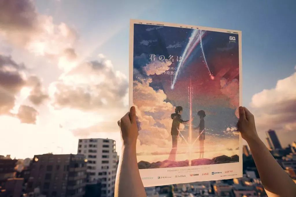 《哆啦A梦》报纸广告,创意太优秀
