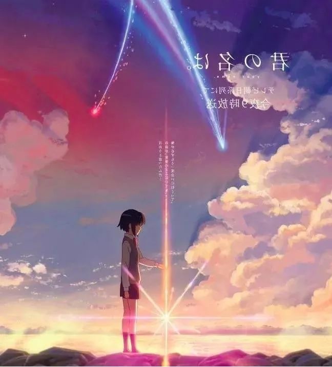 《哆啦A梦》报纸广告,创意太优秀