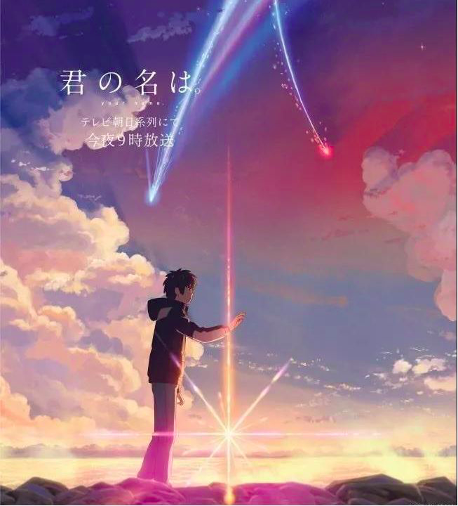 《哆啦A梦》报纸广告,创意太优秀