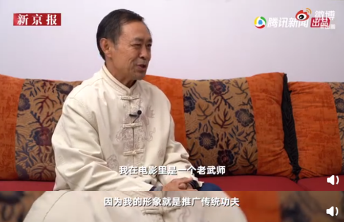 马保国，凉了？