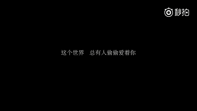 品牌,别搭上丁真这趟顺风车