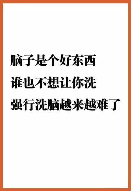 掌握这几个技巧，让你学会写抓人眼球的文案！