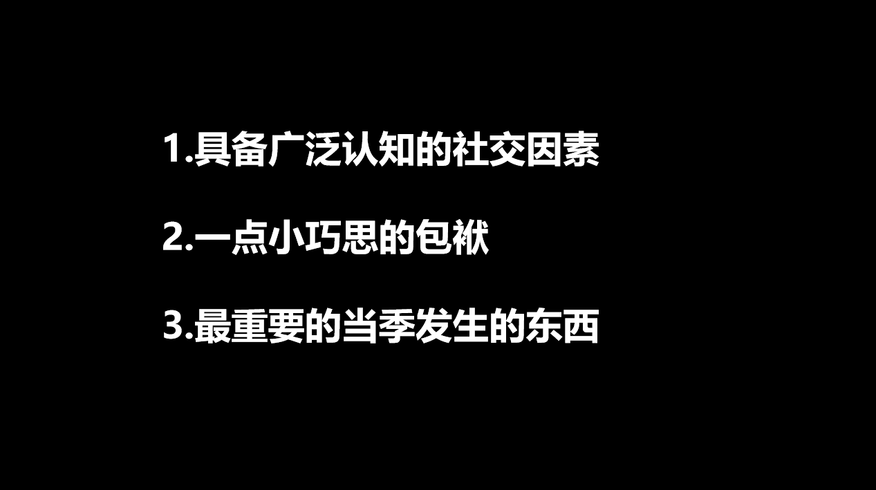 为什么网易云音乐年度听歌报告年年刷屏？