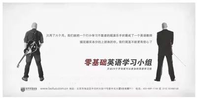 教育培训行业的文案，拿走不谢！